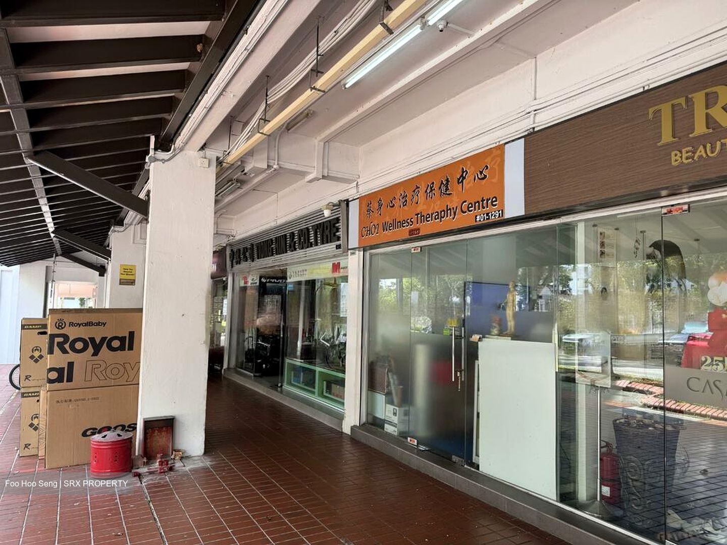 Hougang Avenue 1 (D19), Retail #452340071